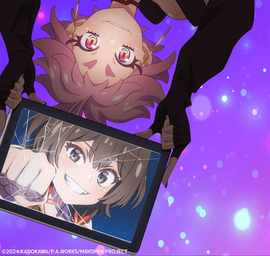 真夜中』オンラインガチャ｜東京ガチャパーク